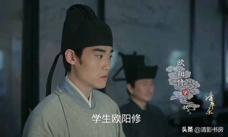 晏殊：“不如怜取眼前人”，是圆滑还是通透？