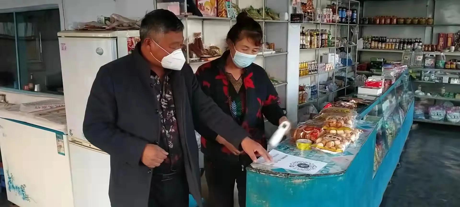 宝清县夹信子镇高度重视疫情防控工作