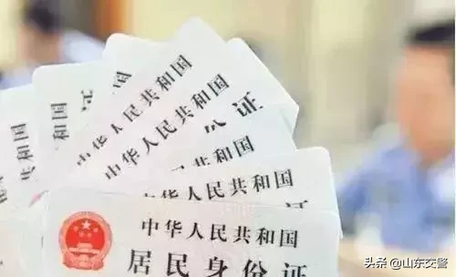 派出所不再办理的证明找谁开？这里全说清楚了！