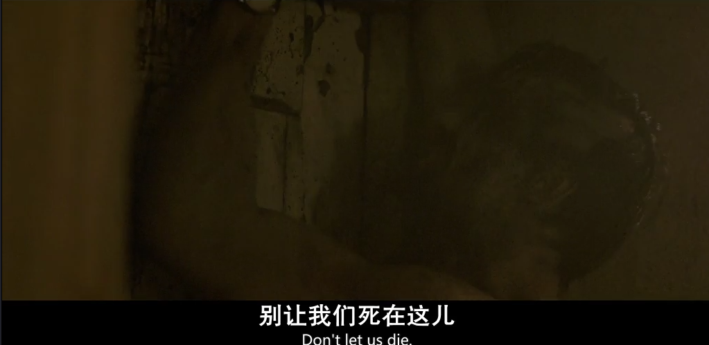 《隔绝》：核爆之后的密室废土生活 地下室里的人性崩塌