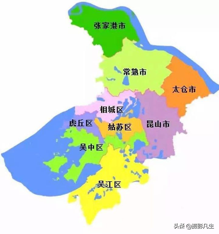 地级市和县级市的区别