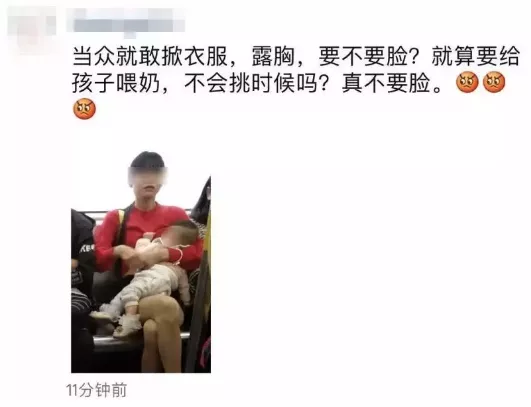 急急急！外出孩子突然想上厕所怎么办？这几招绝了