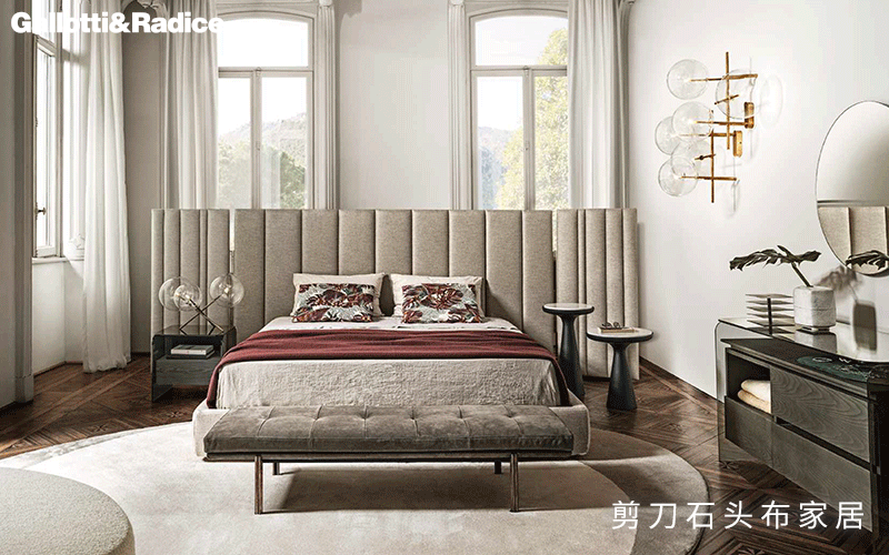 简约轻奢家具，Gallotti&Radice演绎极致艺术感