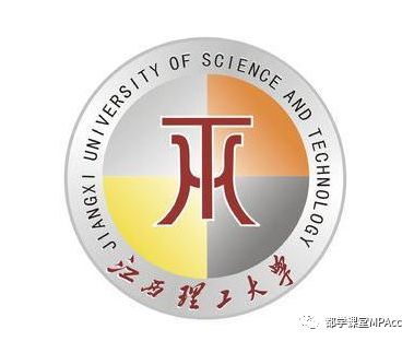 最容易考的MPAcc院校盘点（二）