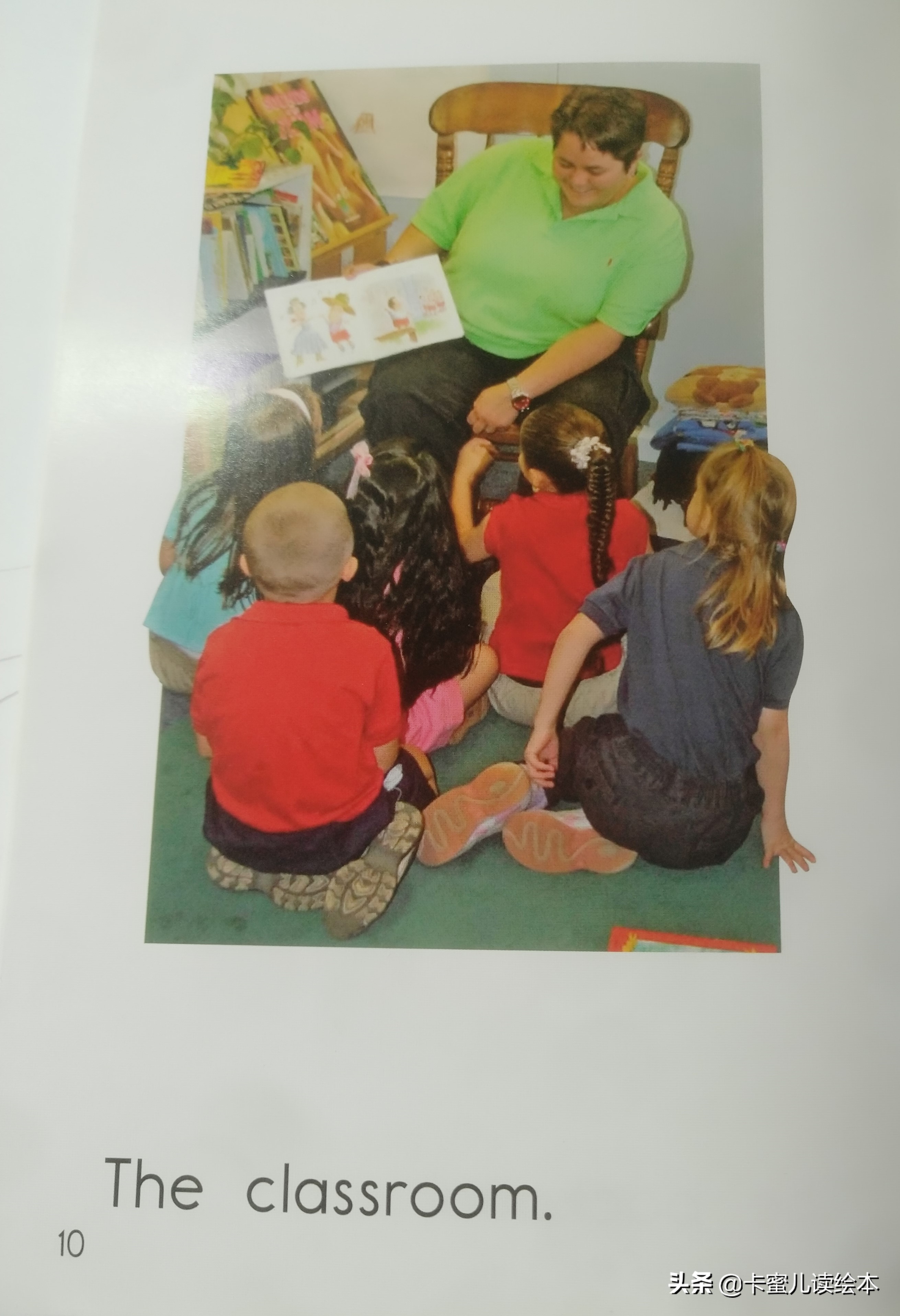 英文有声绘本故事《The Classroom》教室