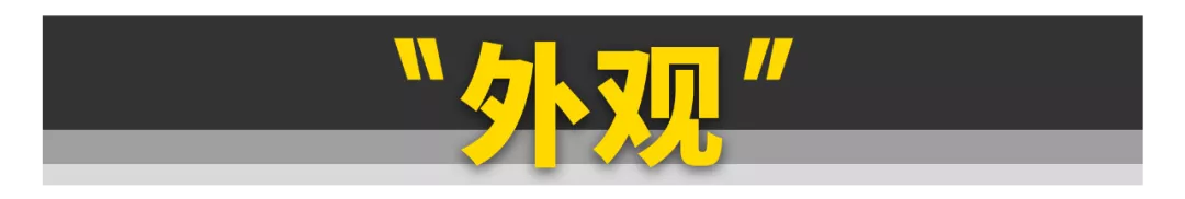 都是牧马人，Sahara和Rubicon有什么区别？