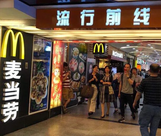 广州夏天适合逛街的室内商城广场（2）