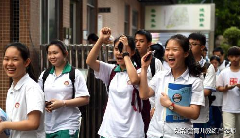 定了！2019全国各省高考成绩放榜时间清单，四川甘肃22日首发