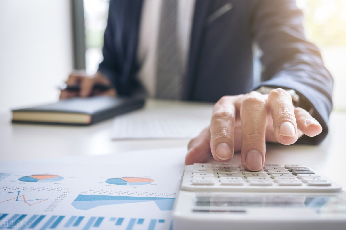 做建筑行业会计，必须清楚8笔会计分录