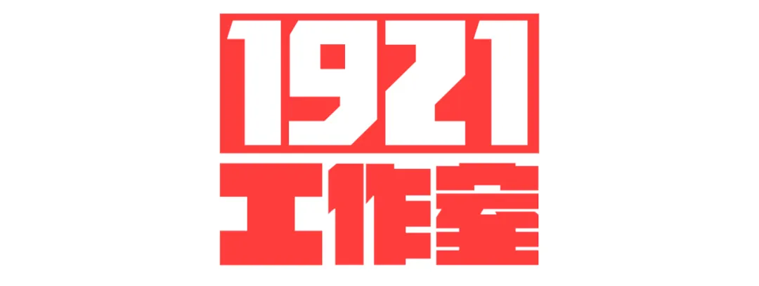 接力第五棒！内蒙古大学交通职业技术学院唱响《我爱你中国》