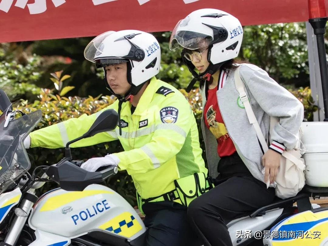 【护航高考】你们努力圆梦 我们全力护航