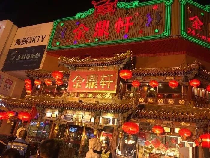 亦悲亦喜！盼了20年，终于轮到方庄……！