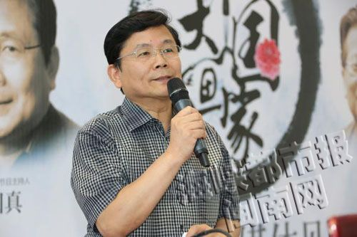 汪国真：既然选择了远方，便只顾风雨兼程