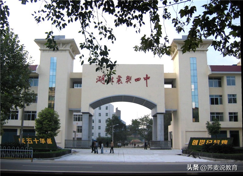 过重点人数破万，文理双状元，襄阳今年高考成绩到底有多好？