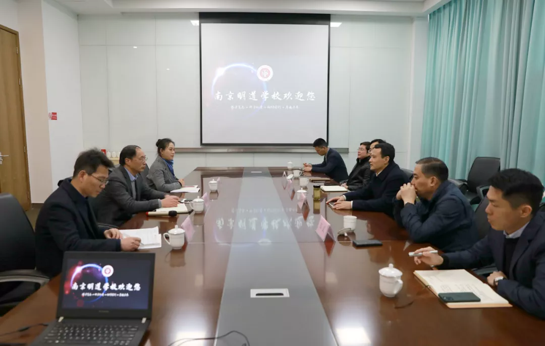 明道学校小学部，今年招生！