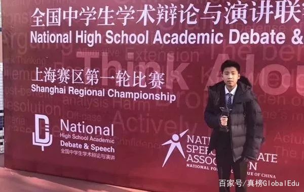 沪上最被低估的国际化学校有哪些？——万科系学校