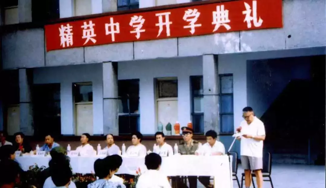 与衡中齐名的这所超级中学，创办人是咱井陉