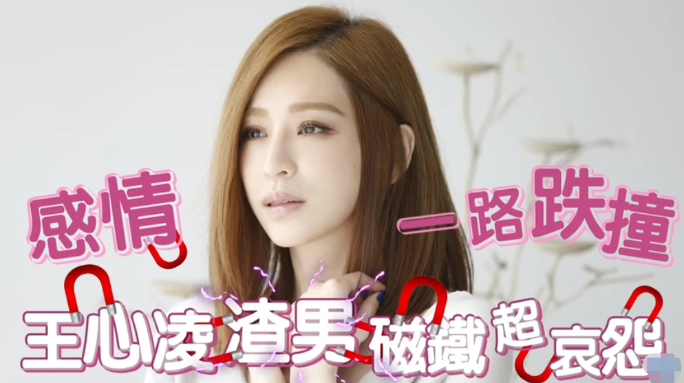 39岁王心凌健身暴青筋，曾称一天吃六顿，单身住豪宅庆生戴名表