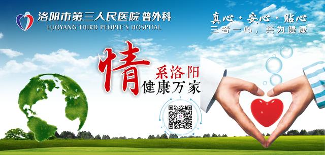 胃里经常反酸怎么办？可以试一试这些办法