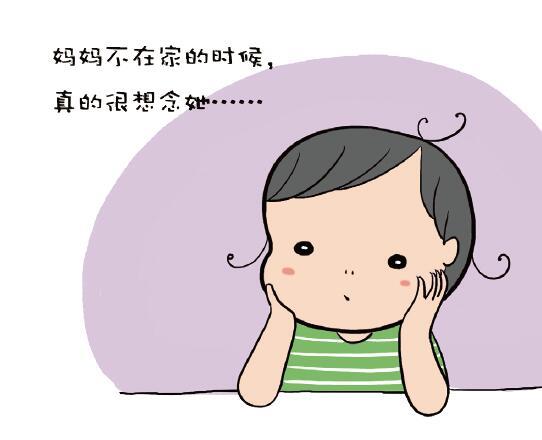 想念妈妈球宝一岁三个月,每天上班的时候都会骗他去奶奶屋,然后我偷偷