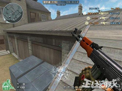 腾讯10年前最火的游戏，当年100万人同时在线，如今凉到不能再凉