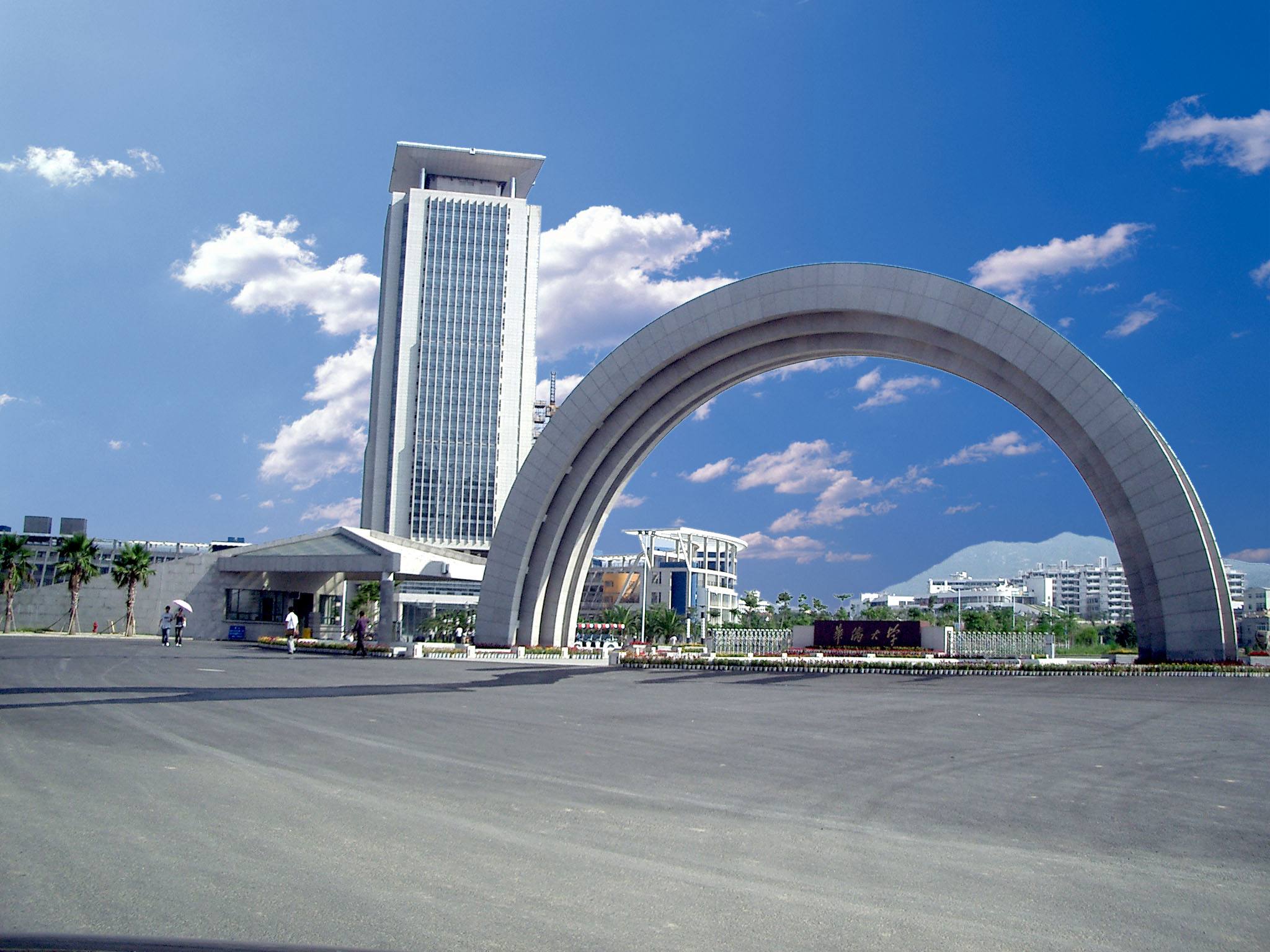 全国唯二的华侨高等学府—暨南大学&华侨大学