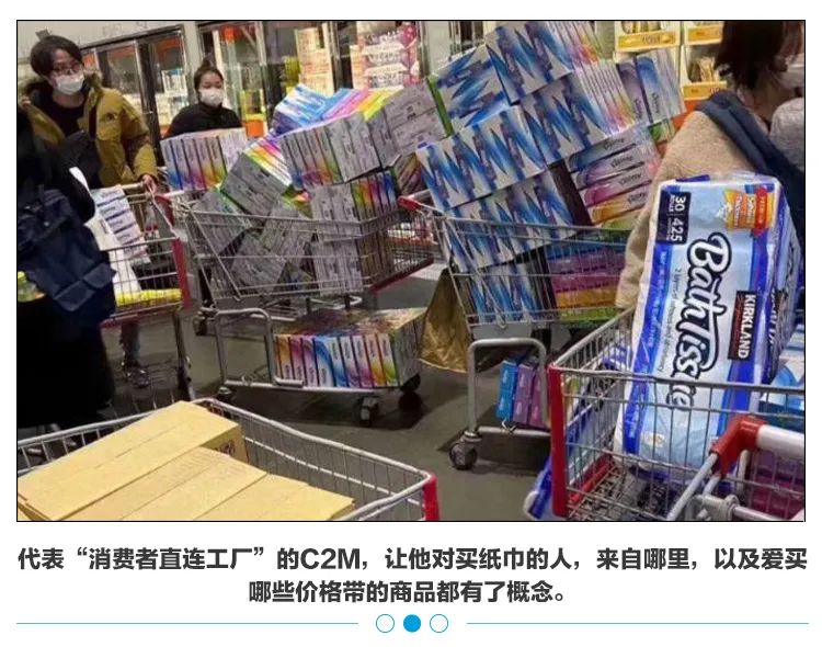 **年销3600万单的优质卫生纸品牌推荐**