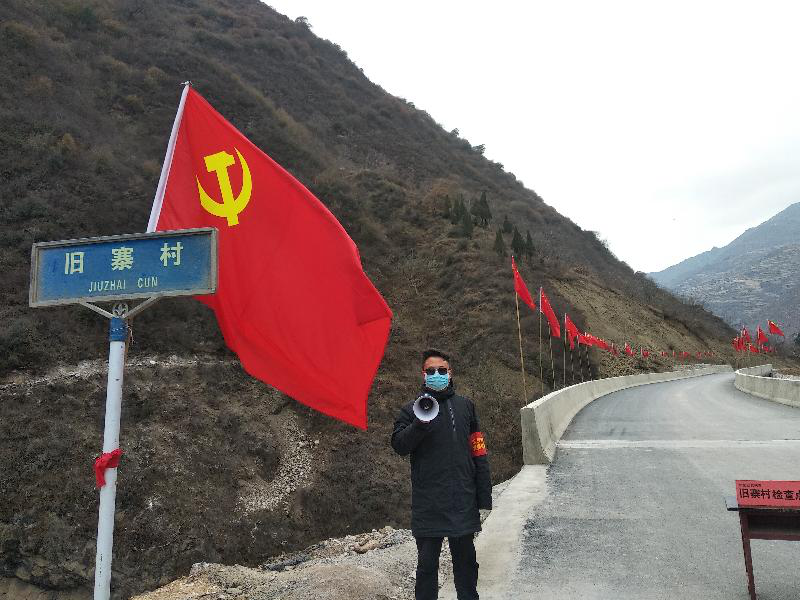 抗击疫情—甘肃能源化工职业学院入党积极分子在行动