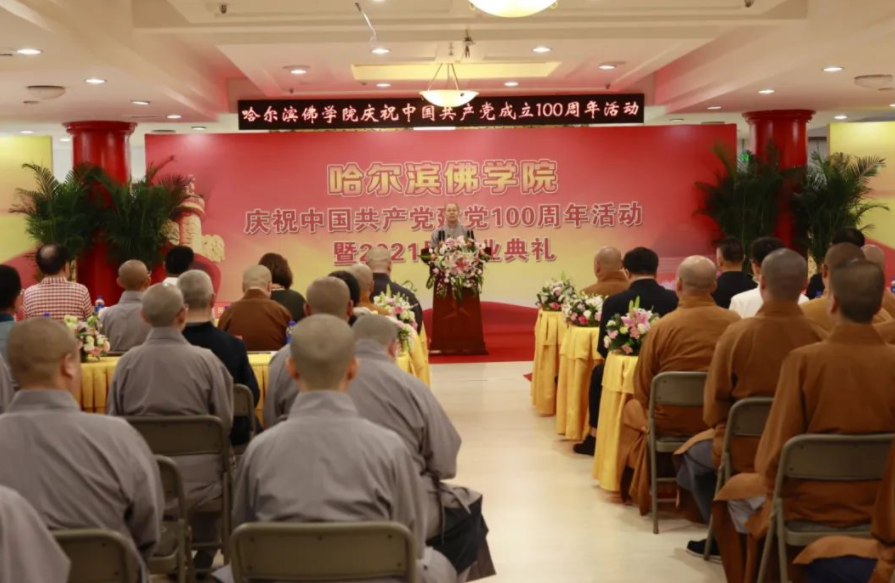 大学简称能有多沙雕，汕头大学学生表示头大，黑龙江学子不敢吱声