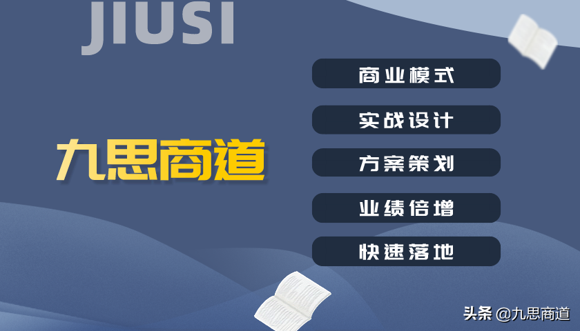 装修公司年赚7亿：揭秘公司装饰装修成功之道