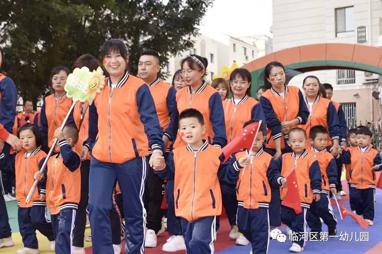 幼儿园秋季运动会干货来袭!你想要的方案、游戏、案例通通都有