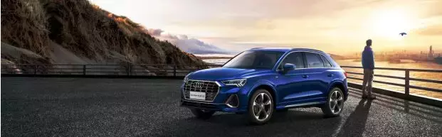 撩新车：全新奥迪Q3，给你不一样的极致体验！