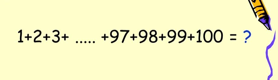 数学趣味故事：数学家小高斯巧解一加到一百的故事