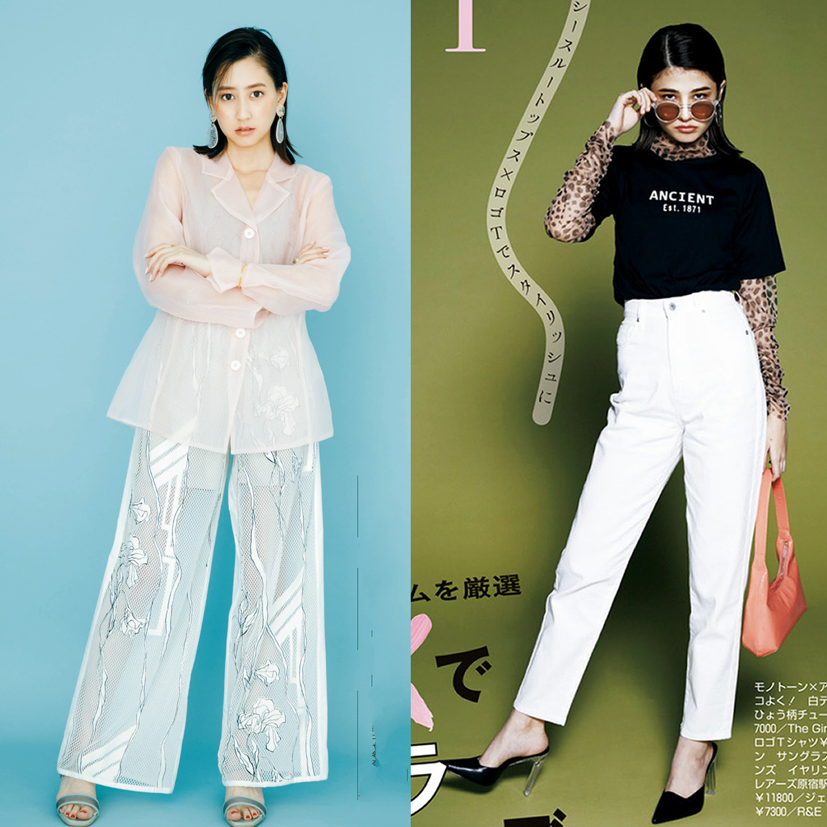 好看又显腿长(好看又显腿长的衣服)