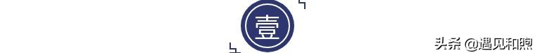 爱你的人，在你发脾气之后，他往往会是这个样子