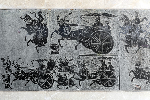 南宋朱熹序注《大学》全文