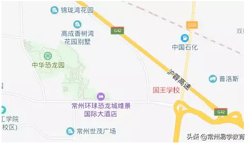 万众瞩目！常州人的贵族学校落户恐龙园边，学费可能高达一年18万