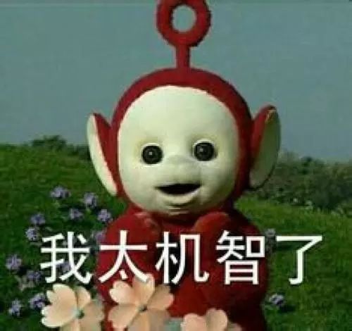 北上深的会计实习生，真的活不下去了