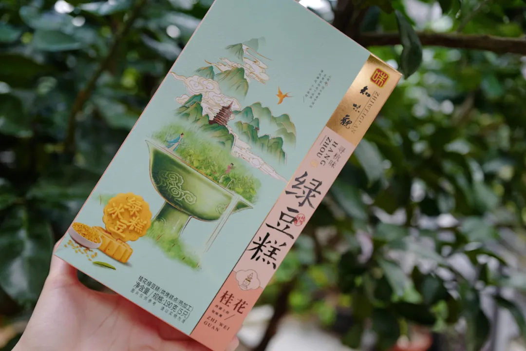 伴手礼买啥?进来抄作业