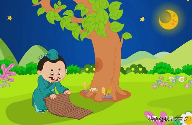 经典文言文赏析 | 郑人逃暑（郑人逃暑译文）