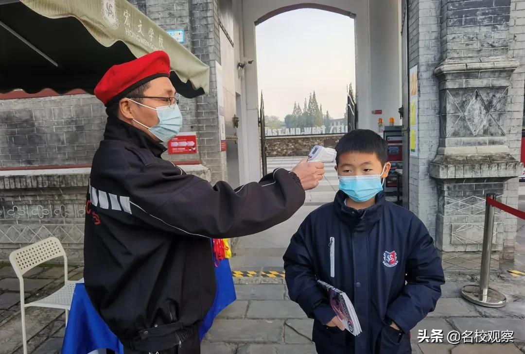 成都宏文,严守疫情防控阵地,筑牢校园安全屏障,确保师生安全健康