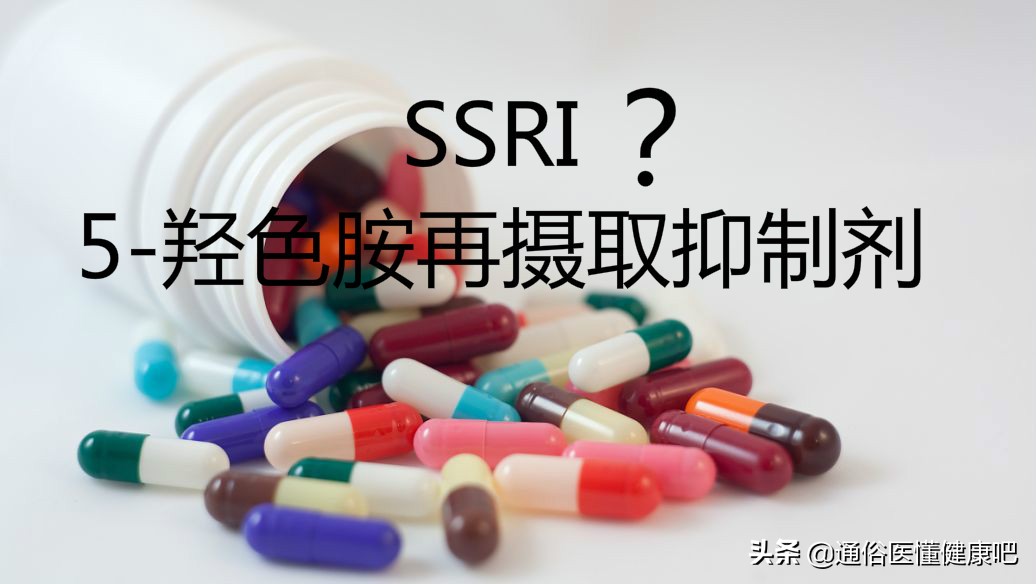 盐酸达泊西汀片治疗早泄效果如何？