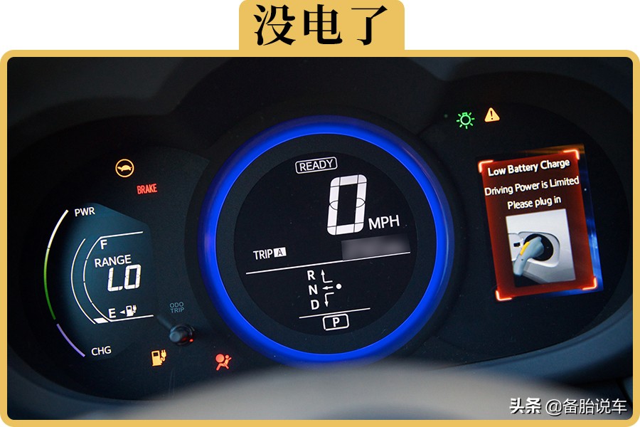 多少次自动启停，才能把电瓶搞没电？听说要2000次