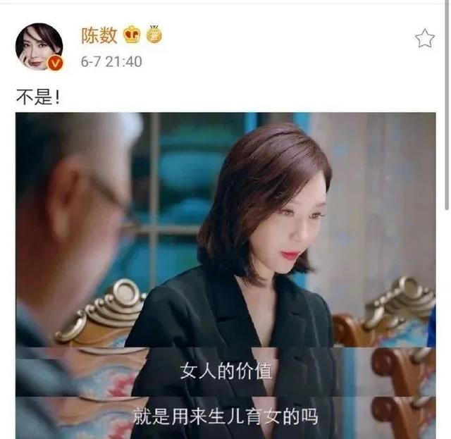 一妻多夫制，或许才是将女性推入生育深渊的“杀手锏”