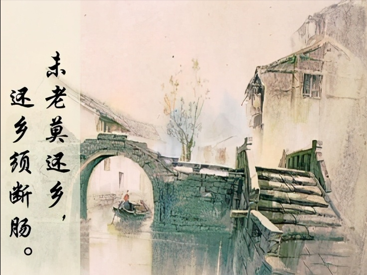 花间派词人韦庄(花间派词人)