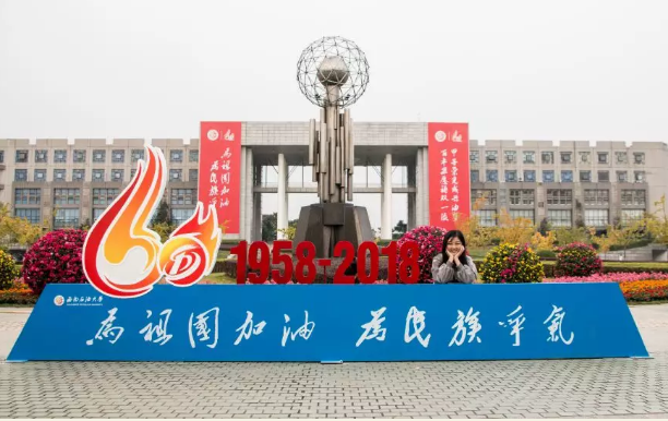 集体保研名校！颜值才华双在线，四川超硬核