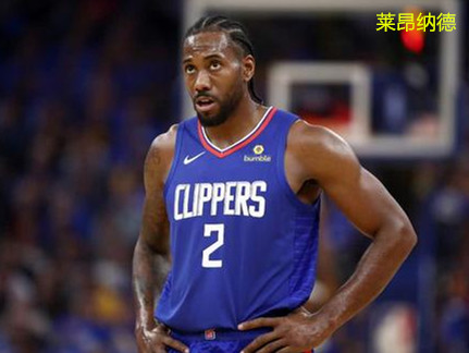 nba路威为什么控球这么轻松(从攻防两端深度解读路威，分析他在快船阵容中难以担任首发的原因)