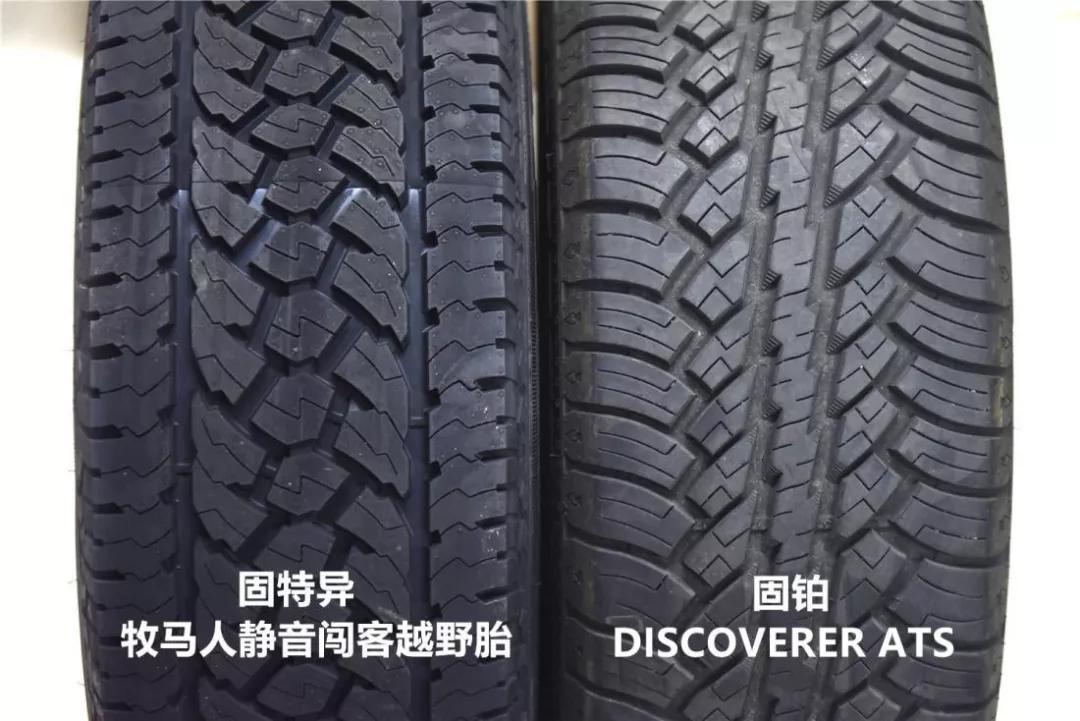 新款固特异全地形AT胎体验+纳瓦拉实用改装分享