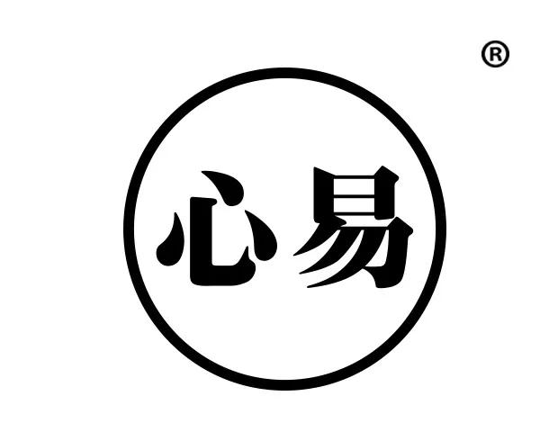 《梅花易数》先后天卦位卦数论