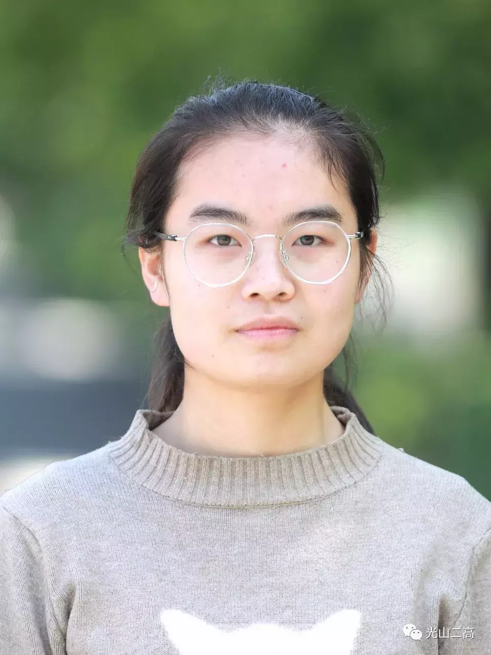 快讯：2019年光山二高及分校高考14人被北大清华录取